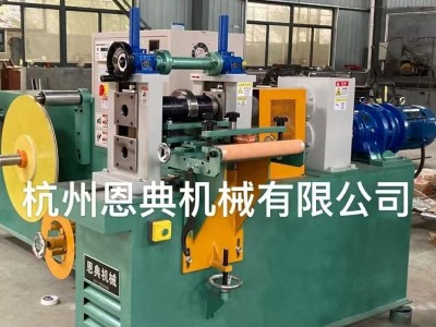 精密小型分条机（重型）