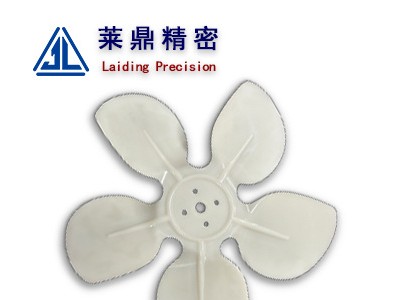 Φ200* 25°塑料风叶/冷柜风机风叶/