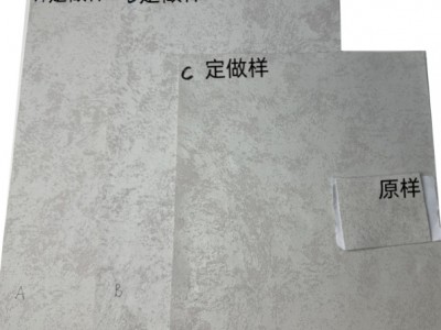 壁布轻奢风高端背景卧室客厅素色棉