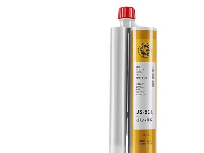 杭州之江环氧植筋胶建筑用注射式混