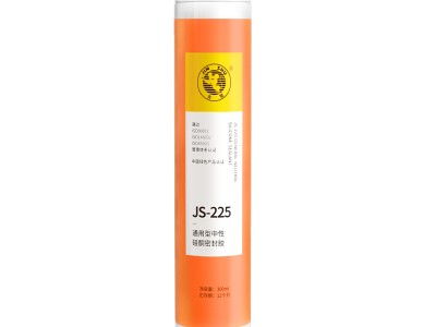 杭州之江金鼠中性硅酮耐候密封胶JS2