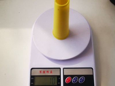 平车用足码芳纶1414防火线 阻燃线? 