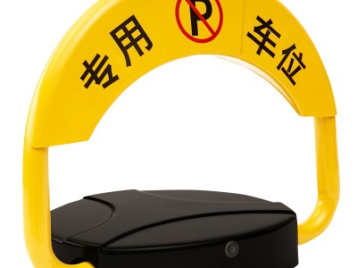 源头厂家现货外贸专供防撞防水自动