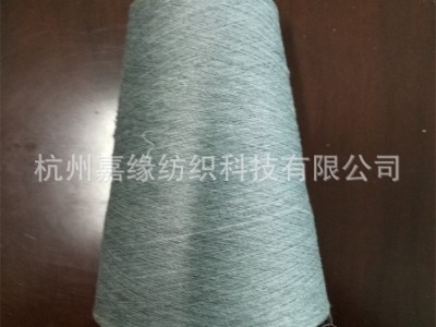 涡流纺涤棉灰涡流纺涤棉色纺纱粘棉