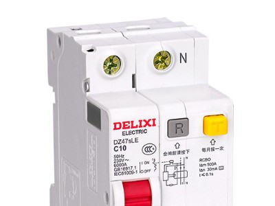 德力西小型漏电保护断路器 DZ47sLE 