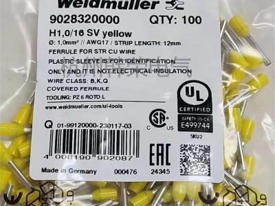 Weidmuller/魏德米勒 接线端子H1.0 