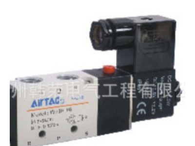 亚德客(AirTAC) 电磁阀三位五通电磁