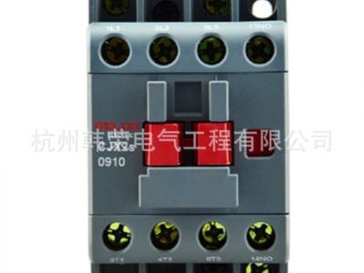德力西交流接触器CJX2S-0910/0901 0
