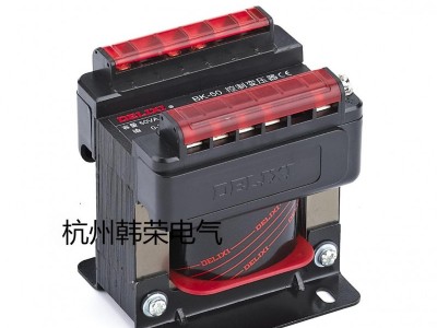 控制变压器BK-25  BK-50 BK-100 BK-