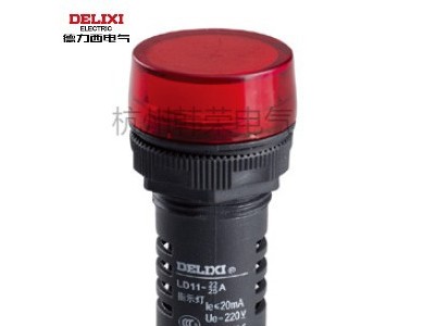 德力西按钮指示灯LD11S-22直径22 红