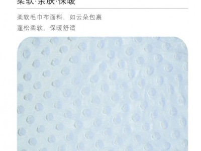 柳编婴儿摇篮三件套泡泡绒三件套 加