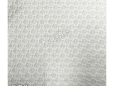 柔软细腻时尚小香风粗纺580g连衣裙
