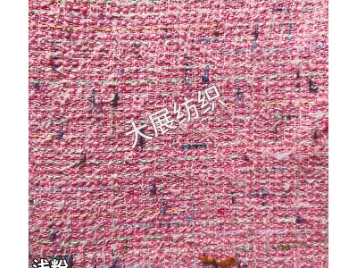 530g小香风粗纺时尚毛纺面料柔软细