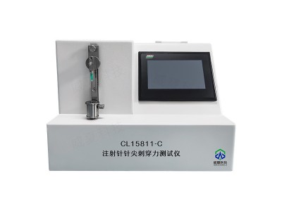 CL15811-C注射针针尖刺穿力测试仪威