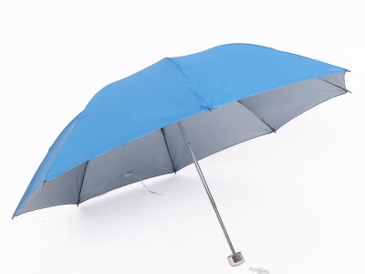 雨伞 包邮 7骨格子伞银胶伞 三折叠