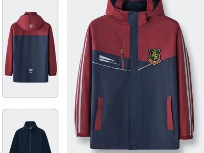 KEHAO科豪春秋冬季校服冲锋衣小学班