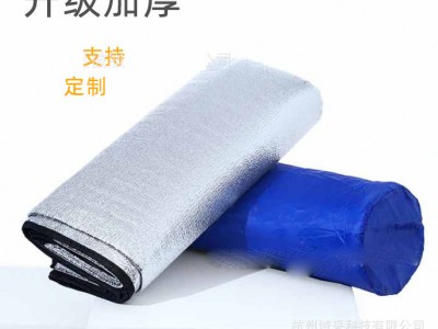 应急救灾铝膜防潮垫便携防水铝箔野