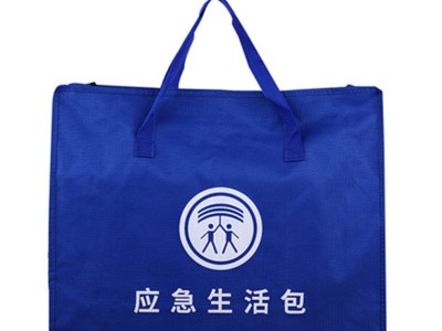 生活应急包物资应急储备民政部防灾
