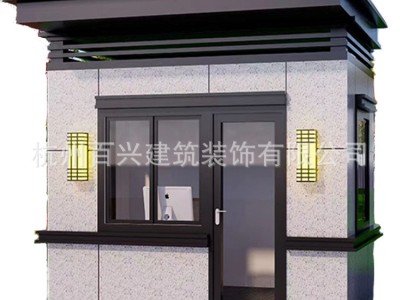 岗亭门卫室保安亭治安亭钢结构轻钢