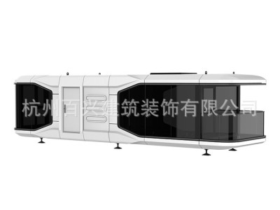 太空舱民宿移动房屋集成房屋星空房
