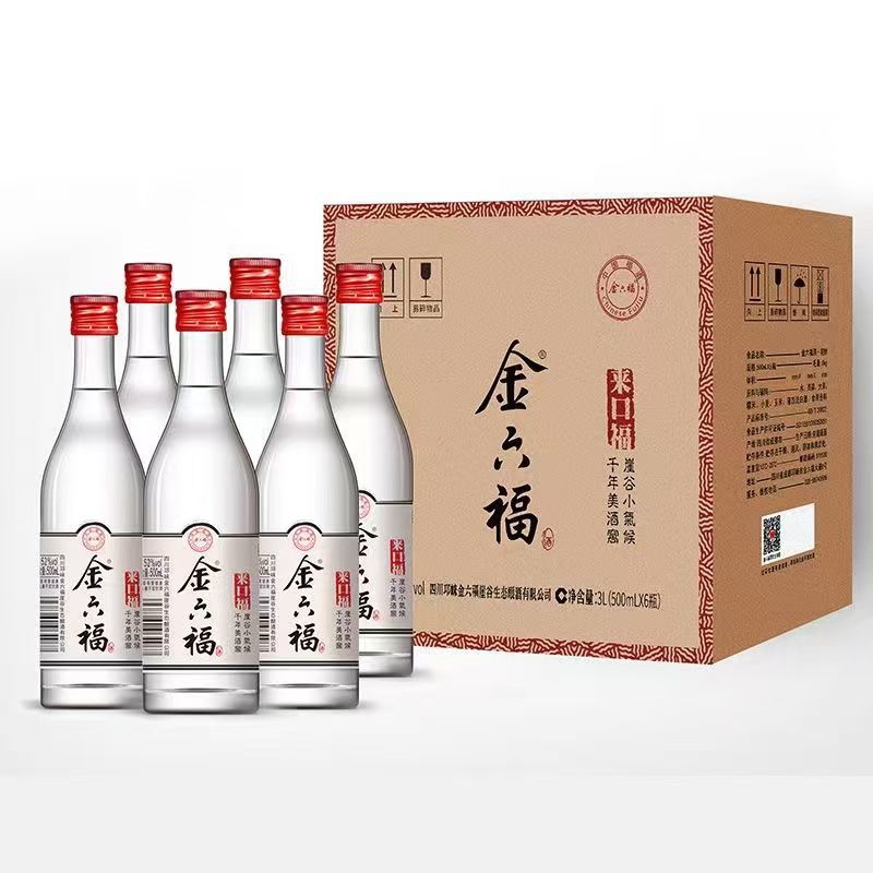 金六福 来口福 52度白酒500ml*6瓶整箱装 光瓶白酒自饮装