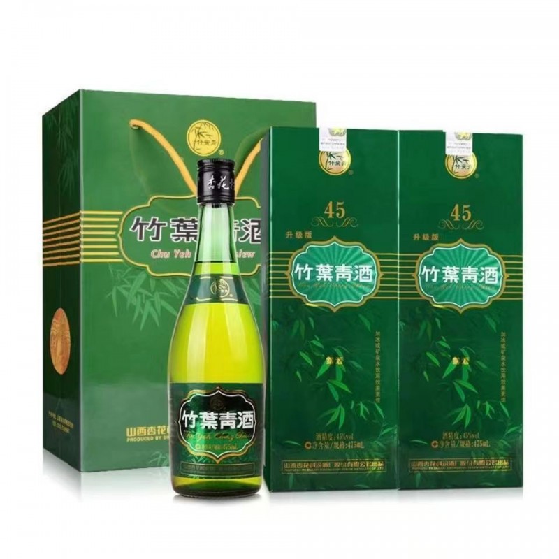 山西杏花村产地 45度牧童露酒竹叶青475ML*6瓶整箱装 送礼礼盒装
