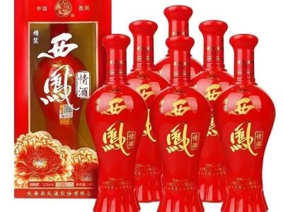 西凤酒 情酒 精装 52度浓香型纯粮白