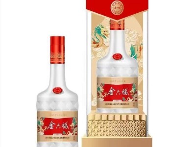 金六福 双龙献福 50.8度浓香型纯粮