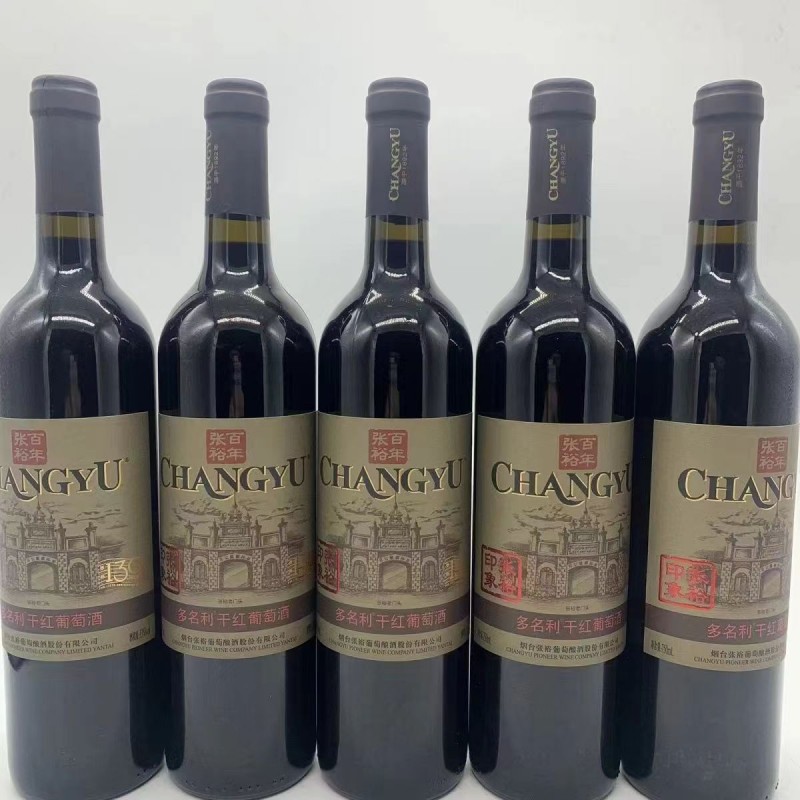张.裕红酒 经典印象老门头赤霞珠干红葡萄酒750mlx6瓶整箱装