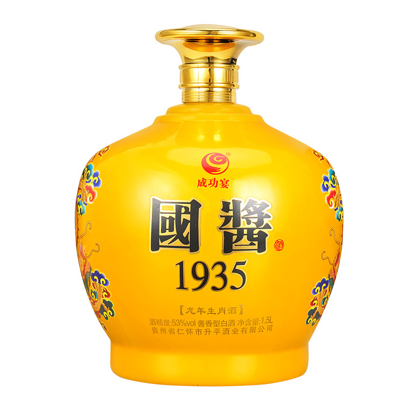 贵州成功宴国酱1935 龙年生肖酒 53度酱香型纯粮白酒1.5L*1坛整坛