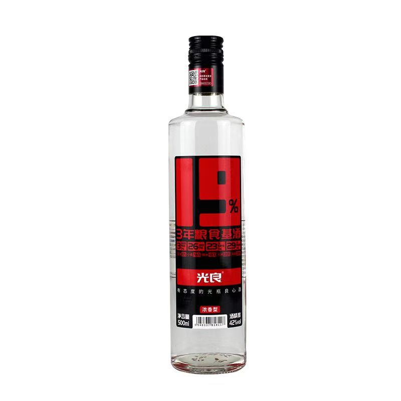 光良19酒 42度浓香型纯粮白酒500ml*12瓶整箱装国产口粮酒 企业标