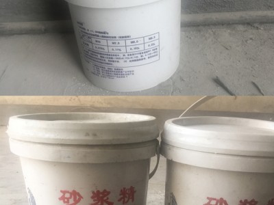 砂浆王砂浆精高浓度浓缩型砌墙抹灰