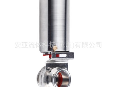 供应竖式气动快装不锈钢蝶阀卫生级3