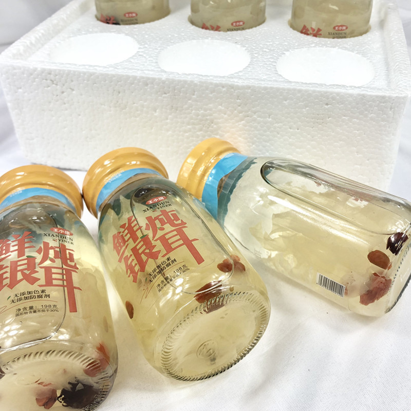 王小珥鲜炖银耳即食方便枸杞红枣银耳羹木瓜银耳198克6瓶一件代发