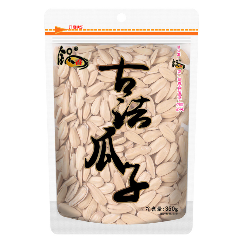 锅香古法瓜子网红葵花籽坚果零食炒货年货多味手剥批发代发整