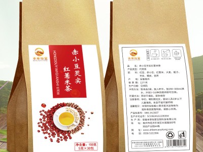 本草怡堂红豆薏米茶芡实茶赤小豆橘