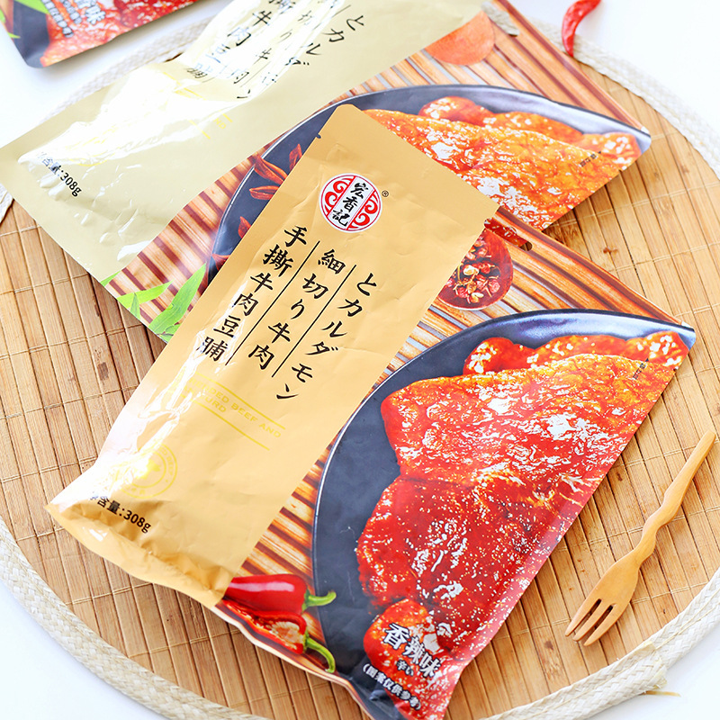 宏香记手撕牛肉豆脯308g袋 含真牛肉豆干制品素肉豆腐干 休闲零食