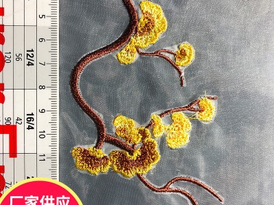 厂家供应刺绣辅料 水溶彩色花 布贴