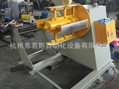 杭州弗若斯MT-1300重型材料架 轻型