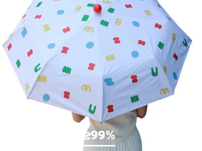haru红鼻子遮阳伞女士晴雨两用防晒
