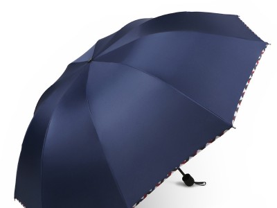 定制雨伞广告伞厂家定制LOGO自动伞