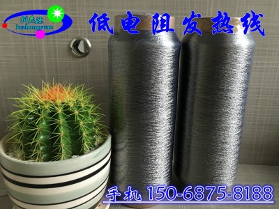 厂家生产 供应耐高温发热金属缝纫线