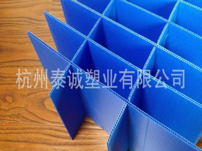 供应PP中空板 塑料万通板 防静电中