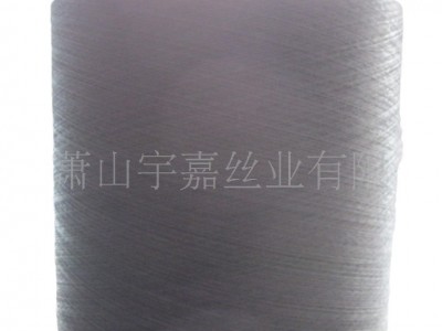 长期现货供应：涤纶化纤 涤纶DTY  2