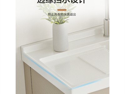 太空铝洗衣柜波轮翻盖洗衣机伴侣一