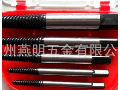 6件套断头螺丝取出器 水龙头三角阀