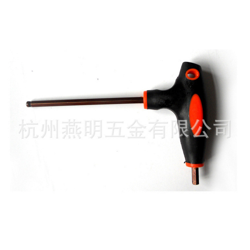 长期供应 高档T型拐杖柄 T型内六角配套扳手 内六角工具扳手