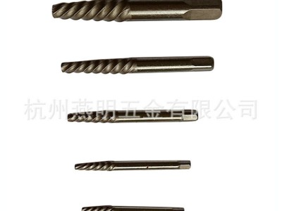 热销推荐 5件套粗牙磨白螺丝取出器 