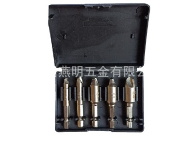 厂家热销5pc单头取出器 高速钢单头 