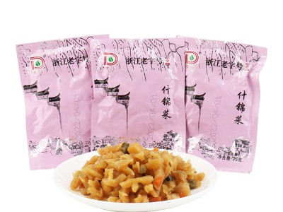 党山酱萃 什锦菜25g小包装20包一份
